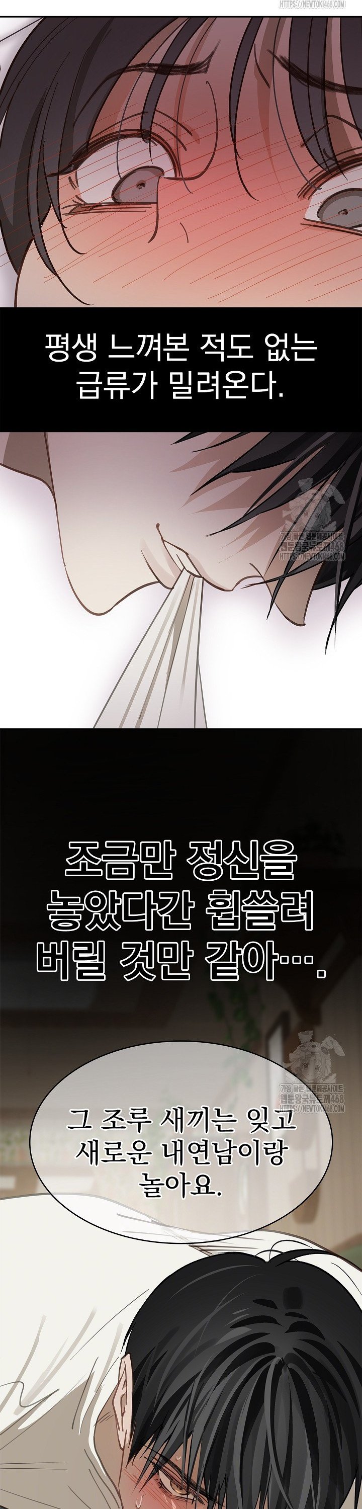 1742691201549wqd9dql766j.jpg