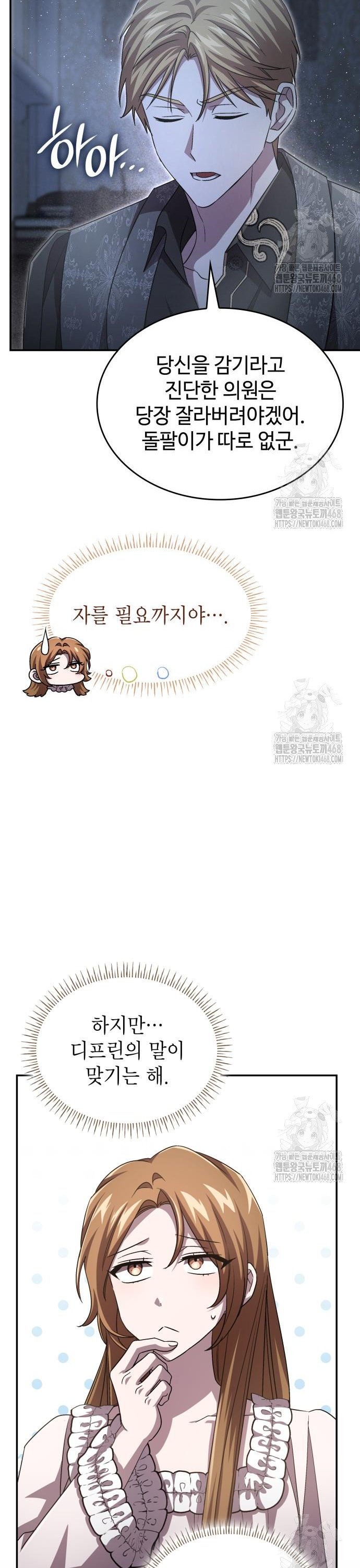 1742698341409zre92bcnn7o.jpg