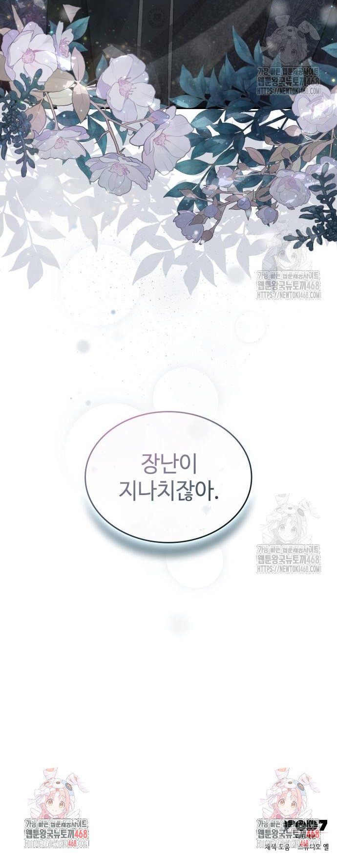 1742698346426wbc81yr3xij.jpg