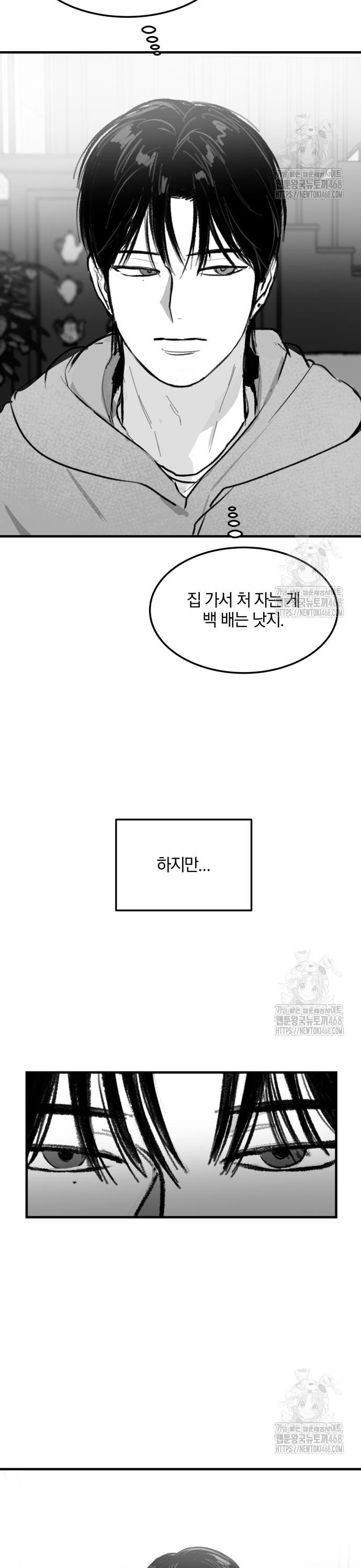 1742698464717jyouugye7p.jpg