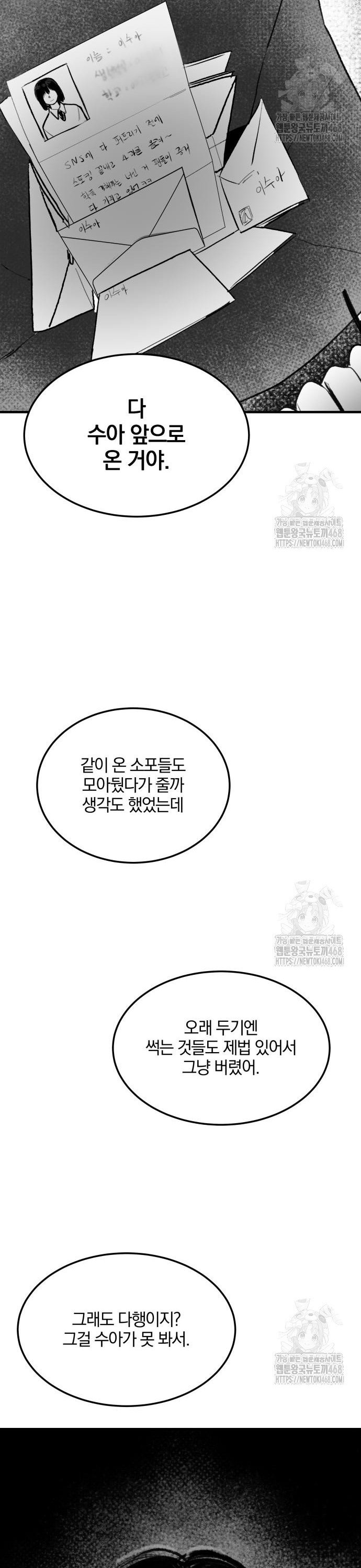 1742698472577xbrke2dgdr.jpg