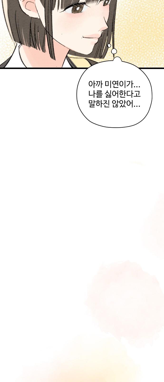 17426912412924wst6ghnd0d.jpg