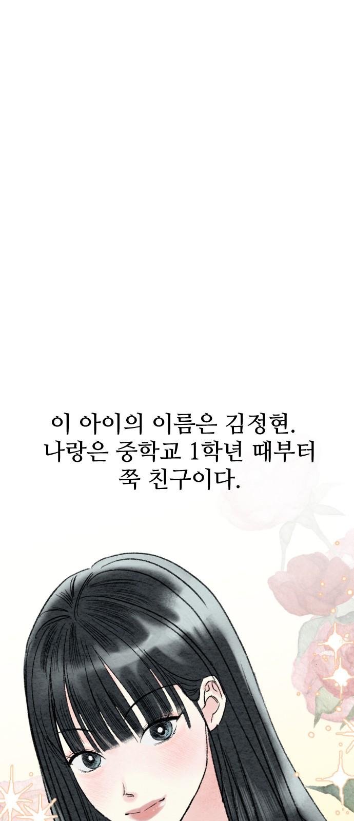 1742691247388biup4mok6qm.jpg
