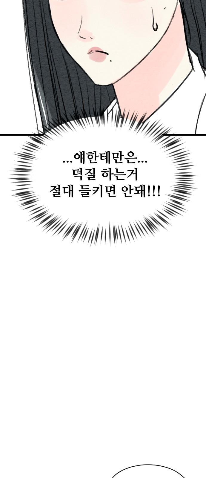 1742691248471n8tp3te9or.jpg