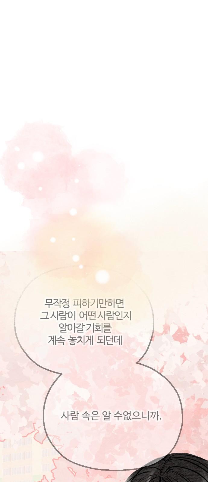 1742691251590aa357ep7be7.jpg