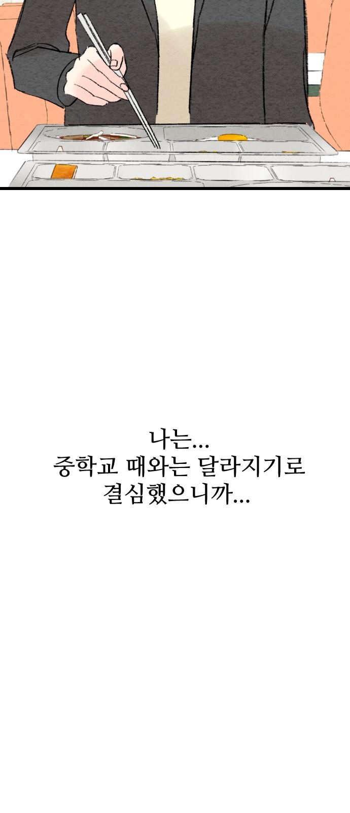 1742691252045rbskfg80bfq.jpg