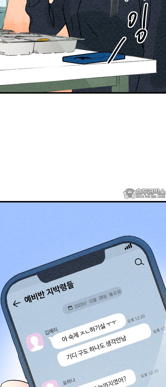 17426912523491ly2btokd38.jpg