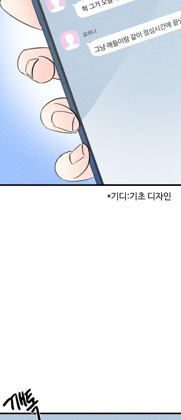 1742691252499zfkwd1fodrf.jpg