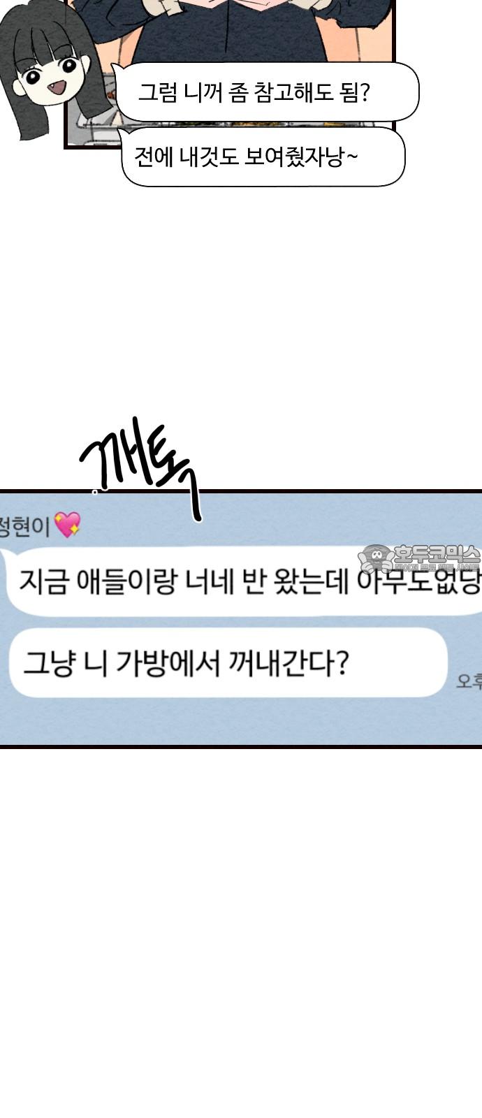 1742691252802h1qoogayax.jpg