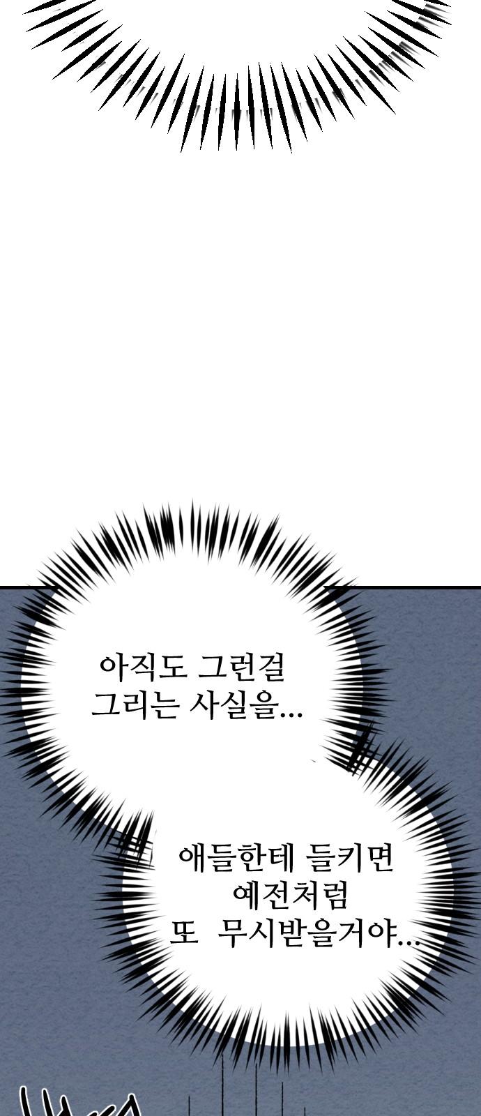 17426912558502ik0o61romu.jpg