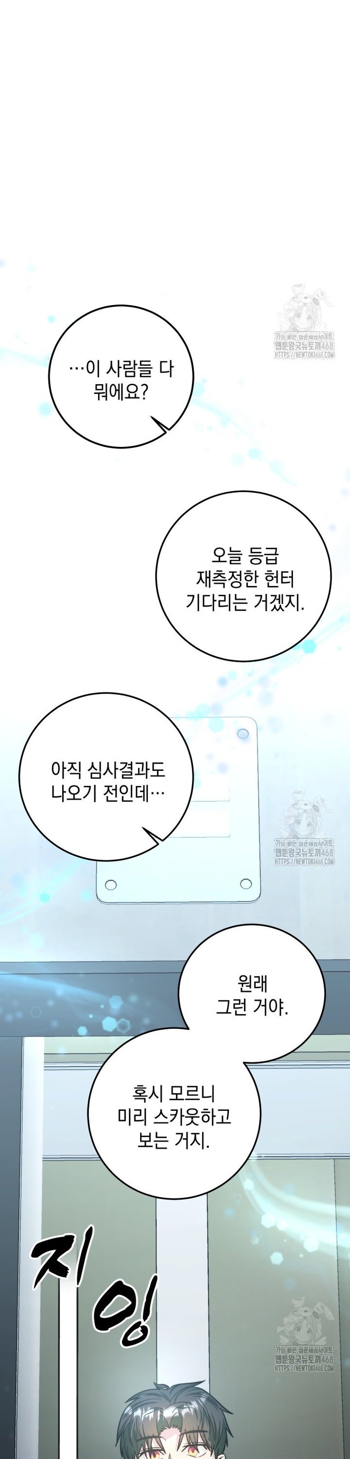 1742691223401ukaga34qps.jpg