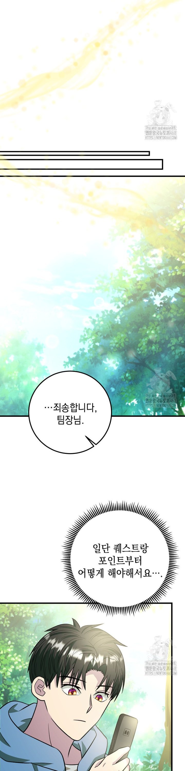 1742691225759miyjmqxd6so.jpg