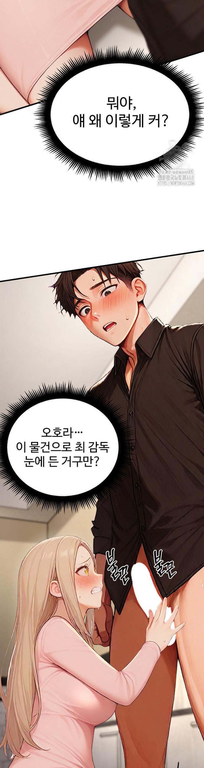 1742698504283ys76n43yuki.jpg