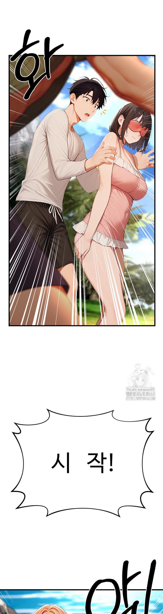 1742698537963pp6d2as0rko.jpg