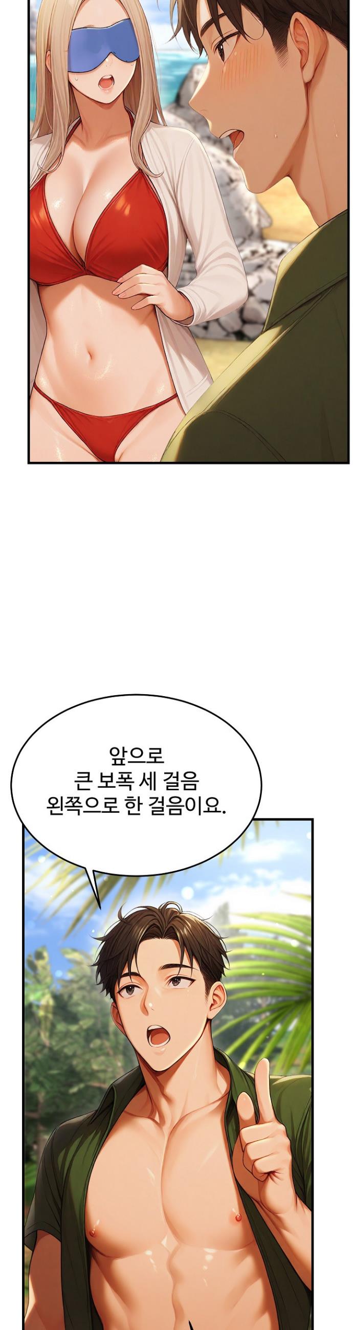 1742698547054assioam0ths.jpg