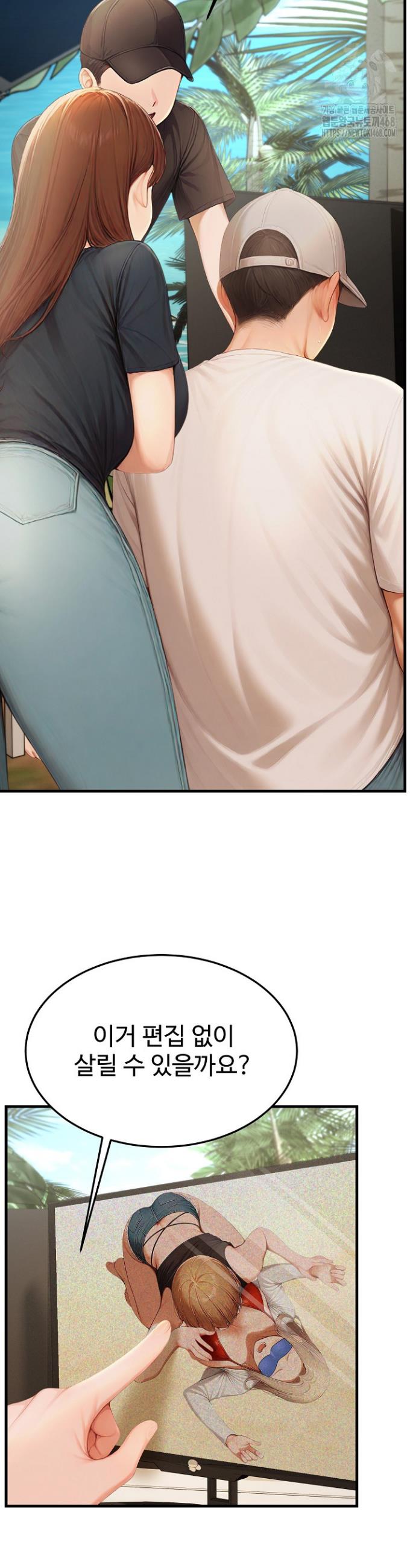 1742698552929yixvazgrsh.jpg