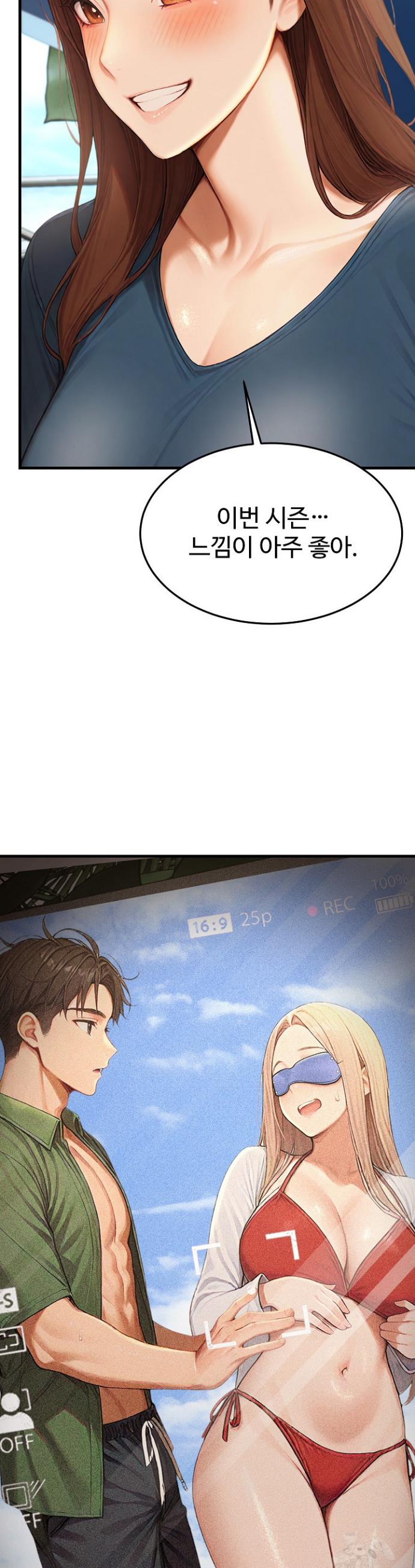 1742698553230z92x4leq9ym.jpg