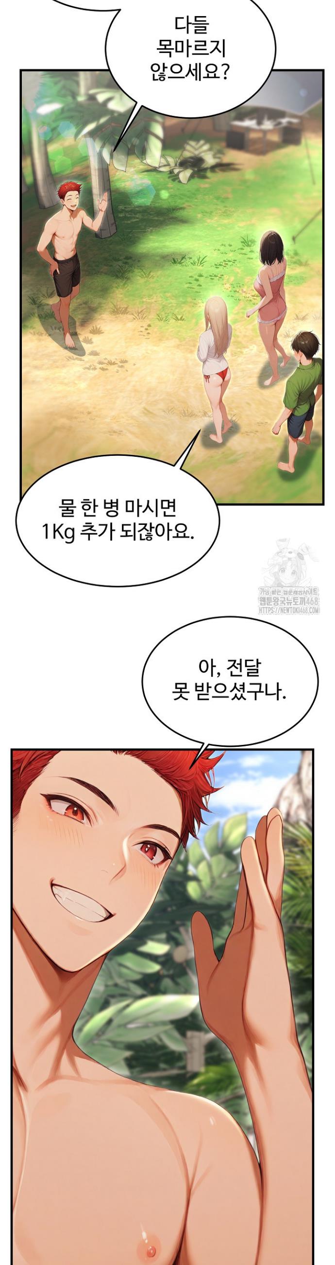 1742698563310gda63l7yqcj.jpg