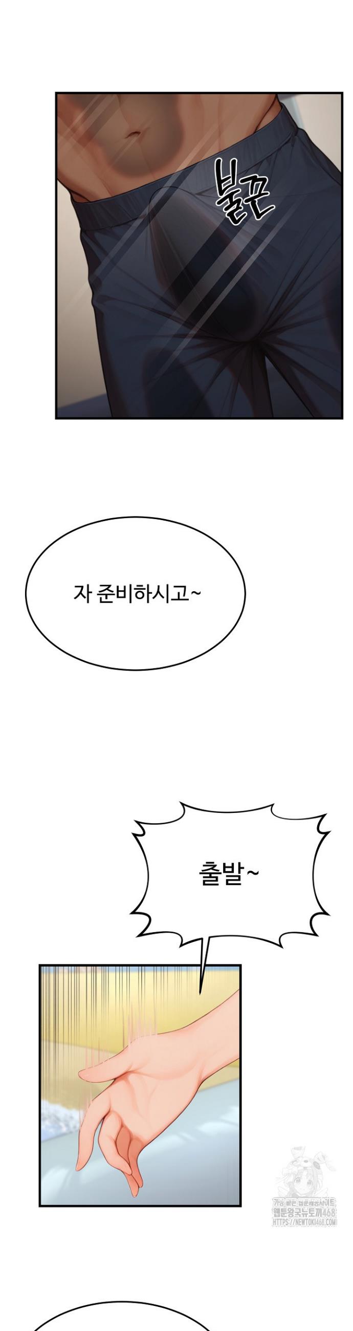 17426985717396yerdfskbnt.jpg