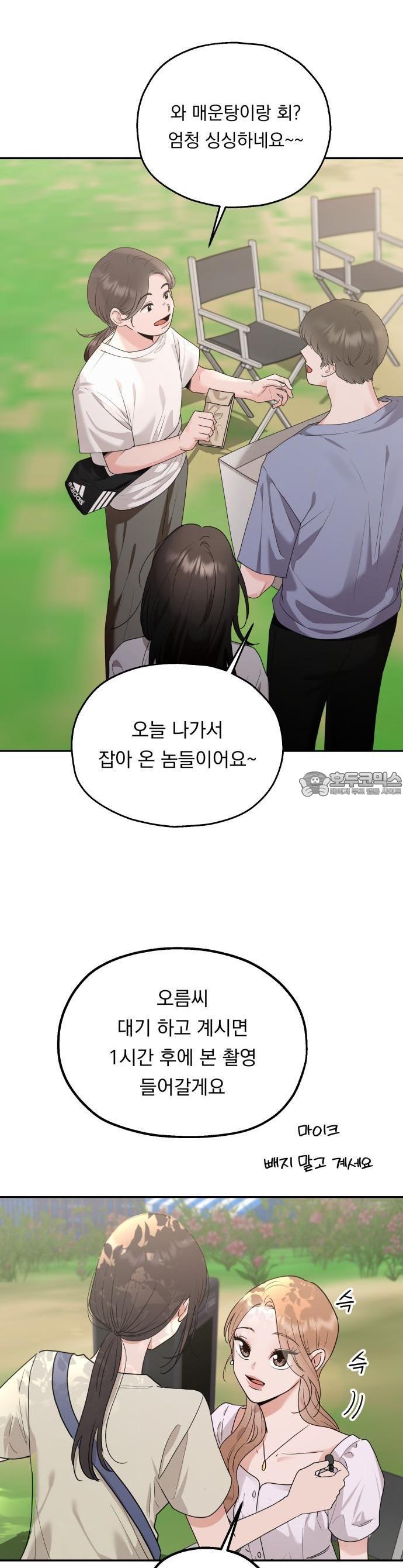 1742691248816yu868pjy40r.jpg
