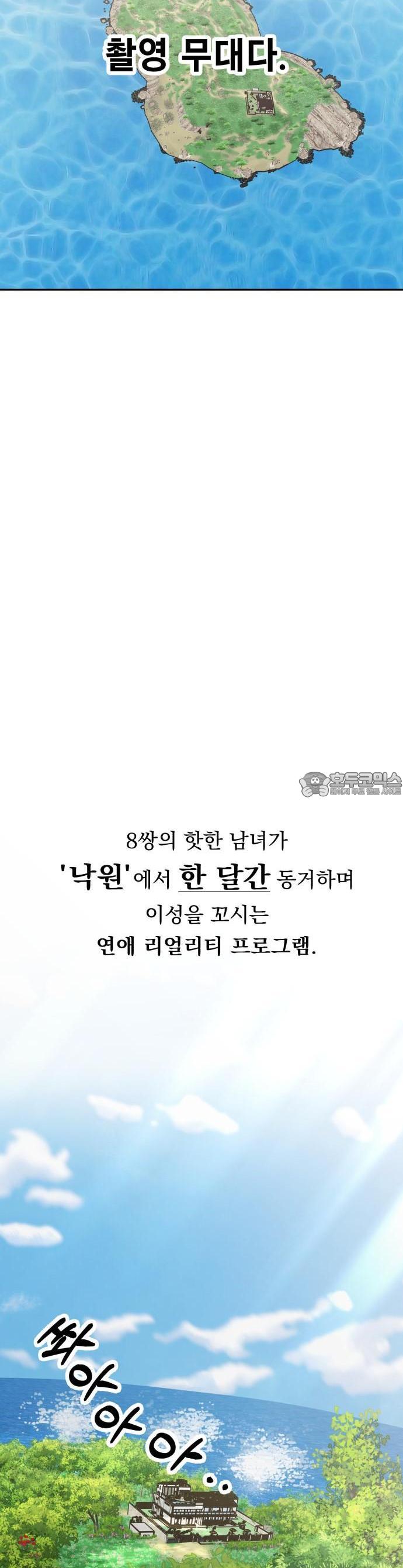 17426912491287yqn3asceq4.jpg