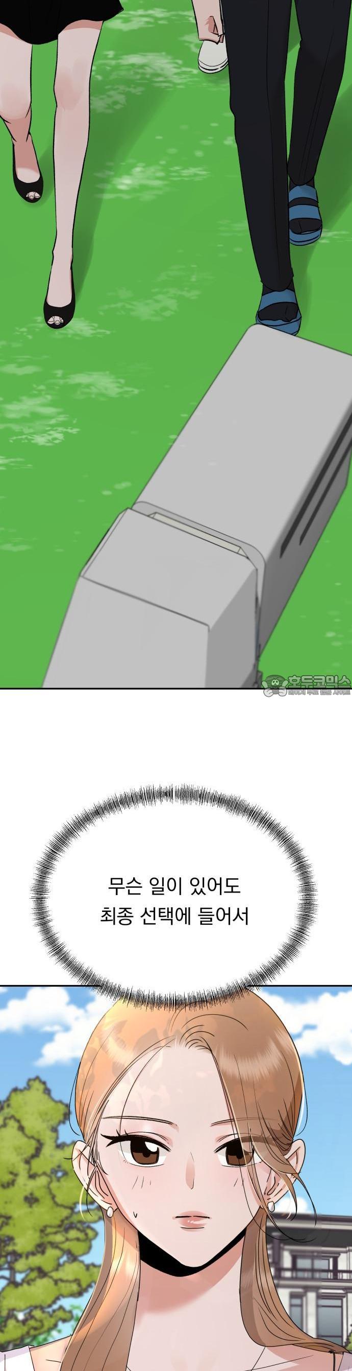 1742691250848ed6ocyg69xo.jpg