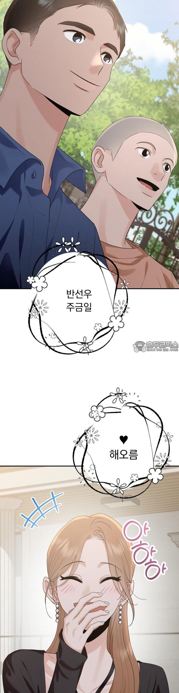 1742691256797dqk5z1khnzk.jpg