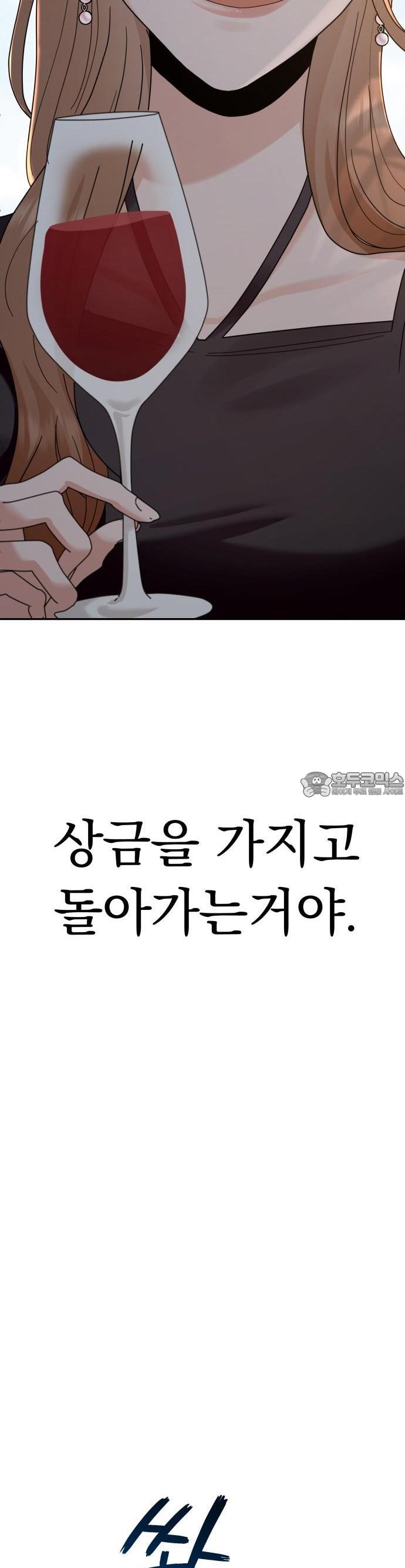 1742691266505umygscetzgm.jpg