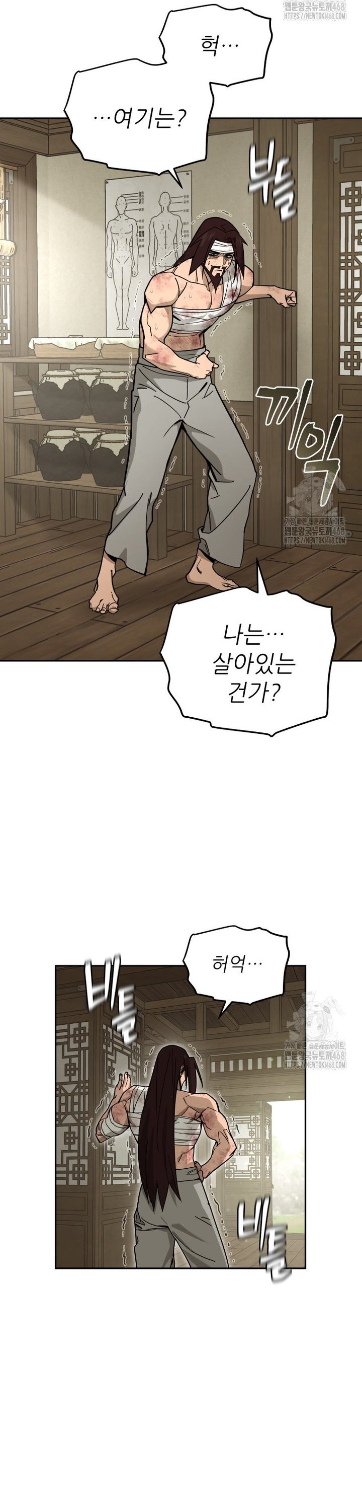 1742691271685m3ep5vshde.jpg