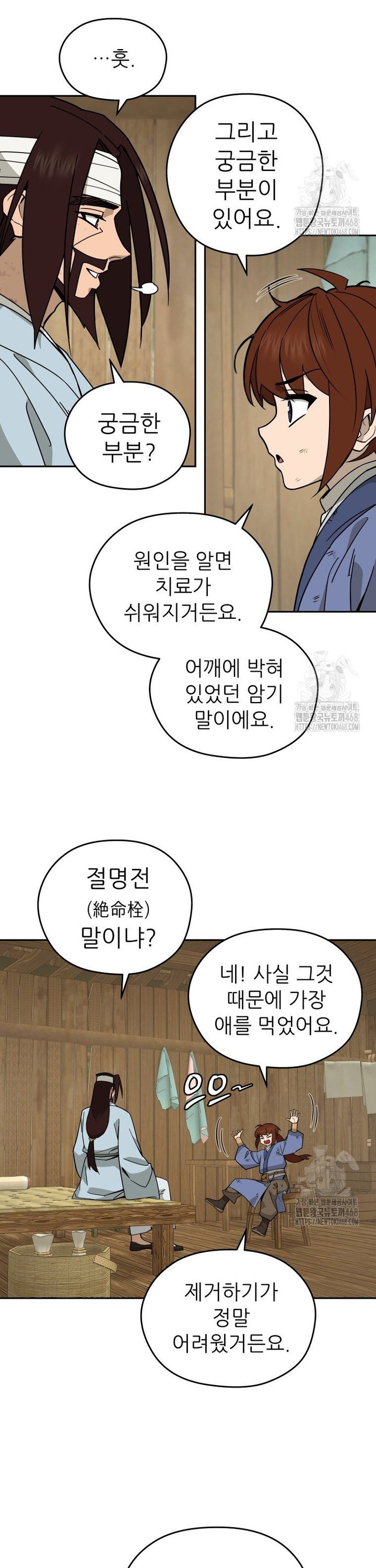 1742691283608dyi7zwk5stn.jpg