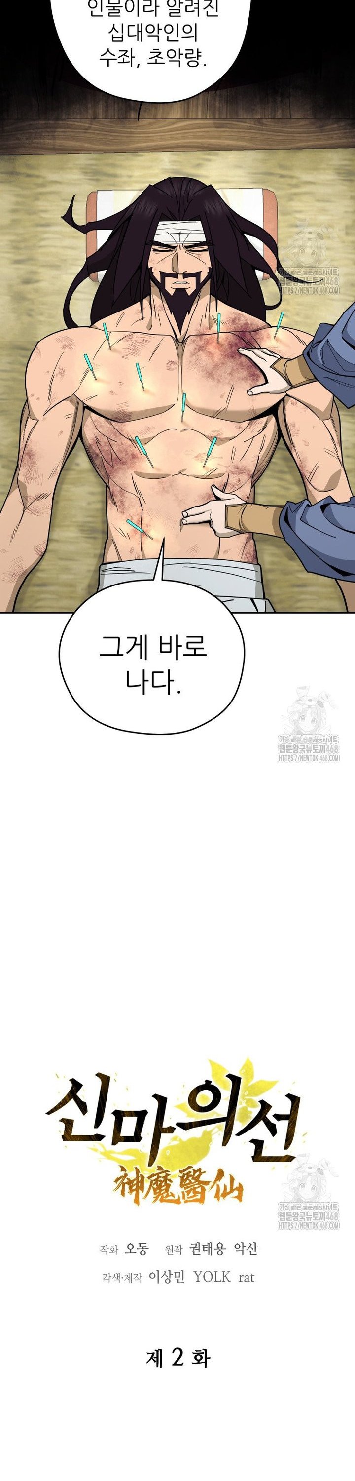 174269128533995d9zing7el.jpg