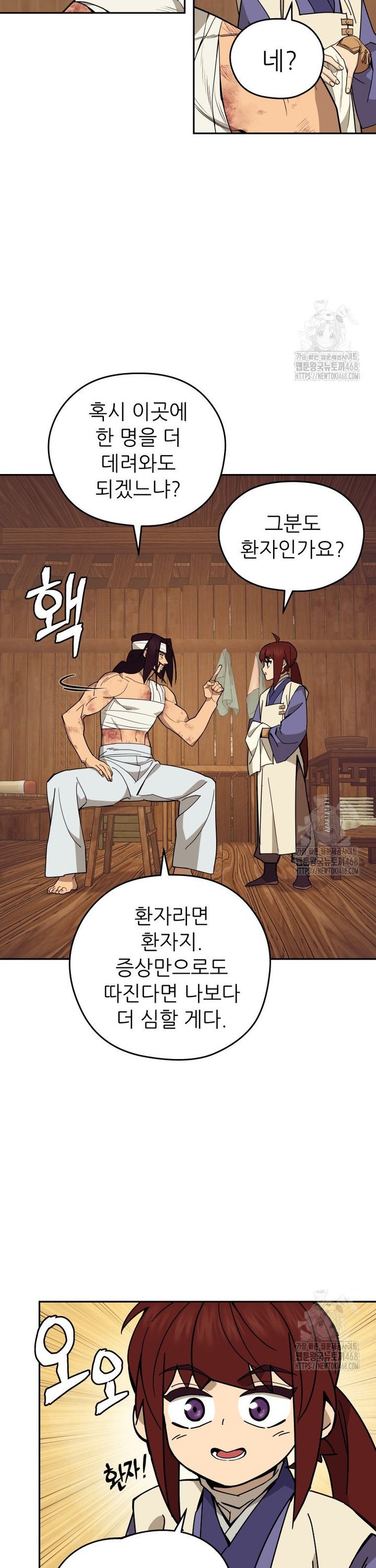 1742691288965s58eok2zoh.jpg