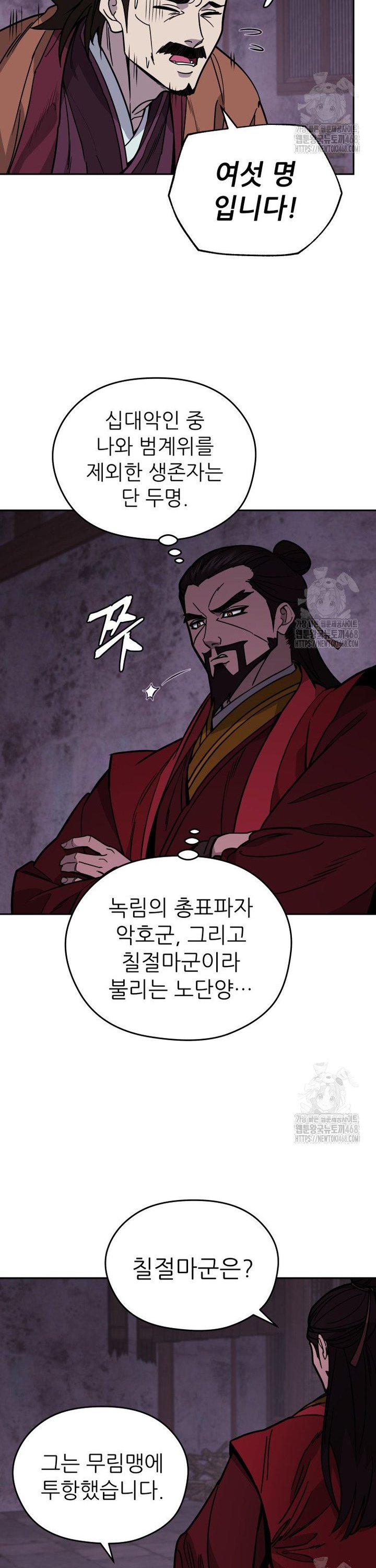 1742691385496w5ephxu5cwk.jpg