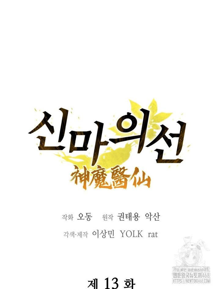 1742691501463s1jc1x8aqqn.jpg