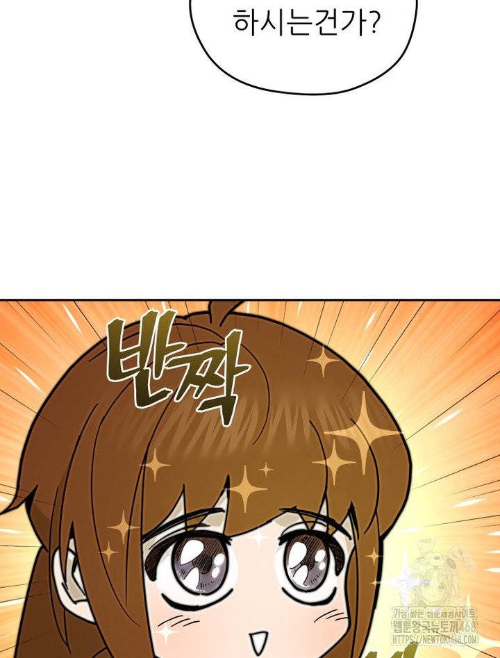 17426915065134lhpthiy4im.jpg