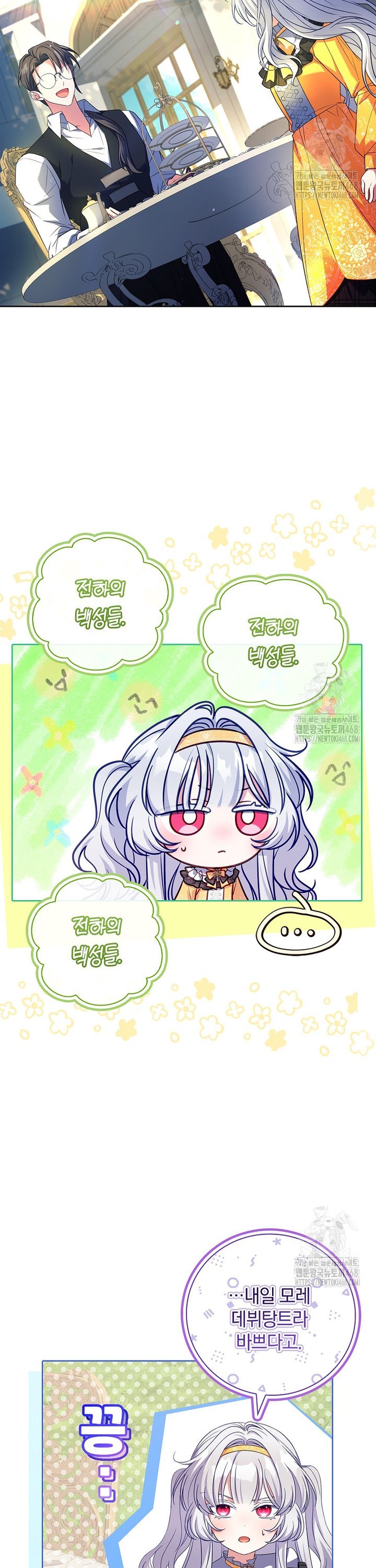1742697068901v3mcy6nmbu.jpg