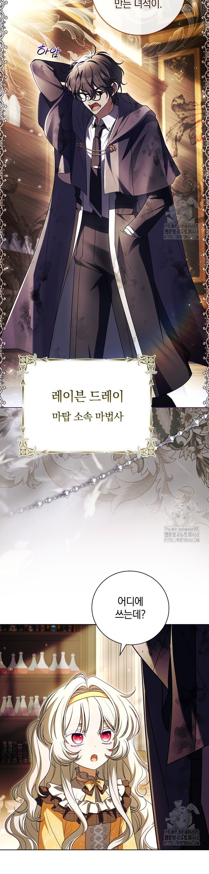 1742697075342am81yc5vsjd.jpg