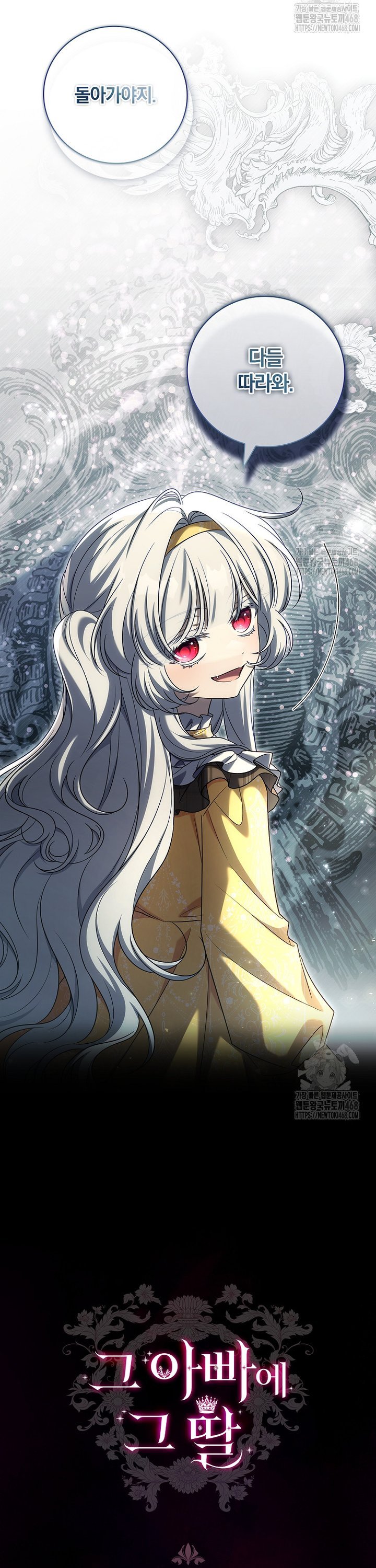 1742697080464cxms07vovrp.jpg