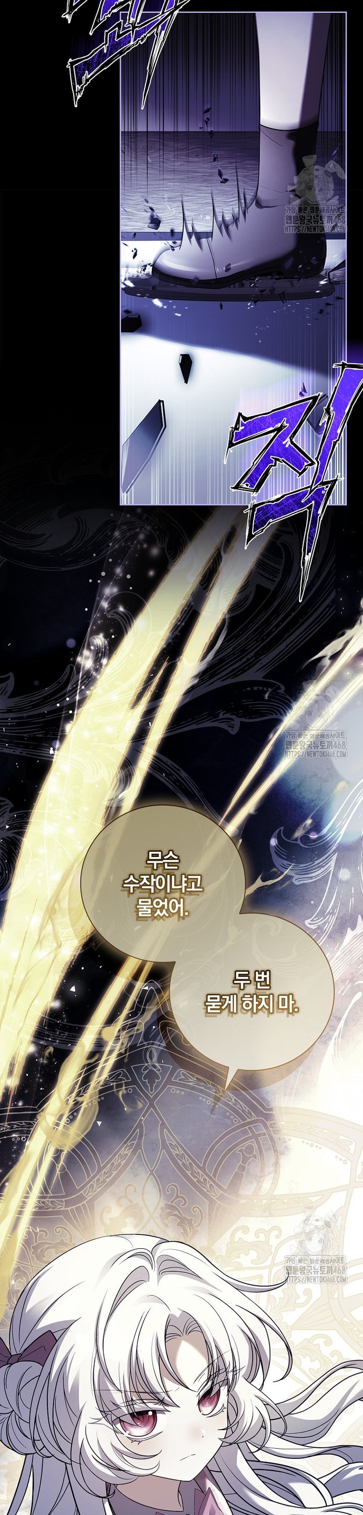1742697179100u47nhy4mov.jpg