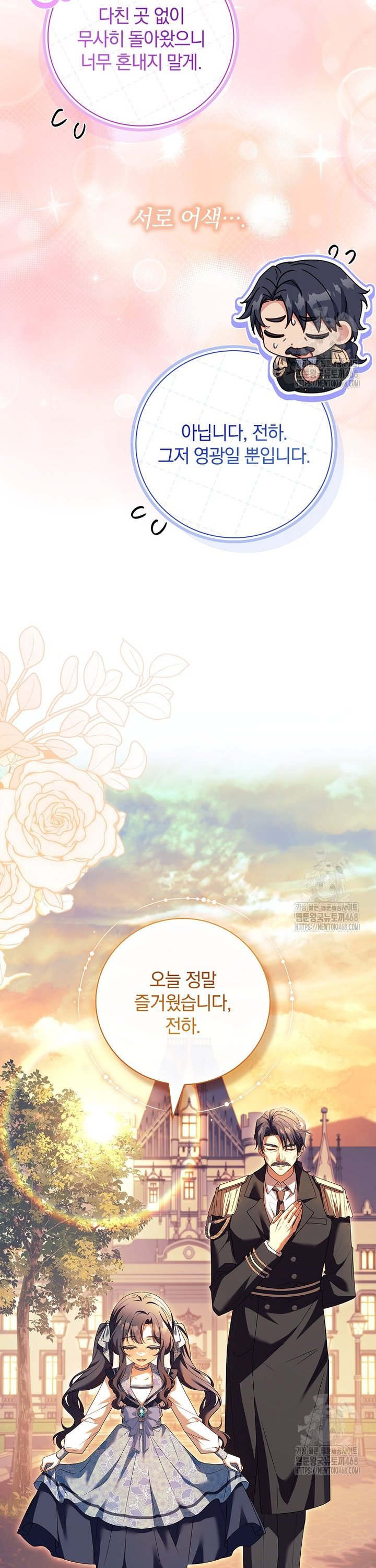 1742697184000n8chxy4ldb.jpg