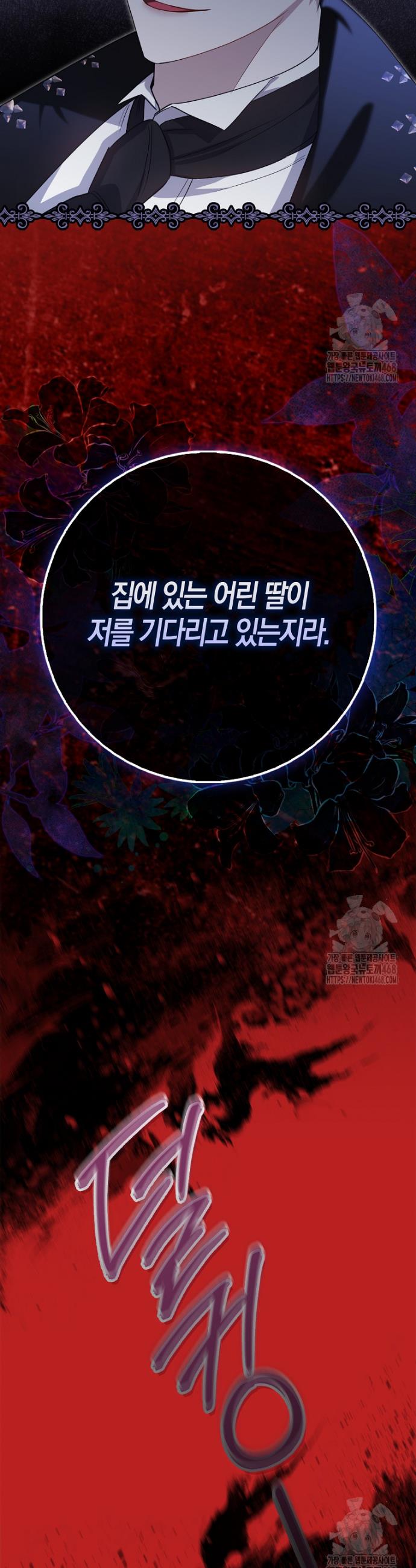 1742699223699lgk09hd6ir.jpg
