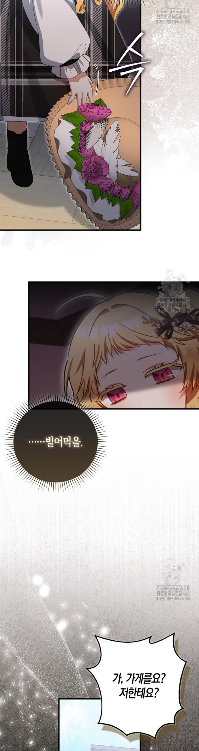174269926840921tn3cqxjmu.jpg