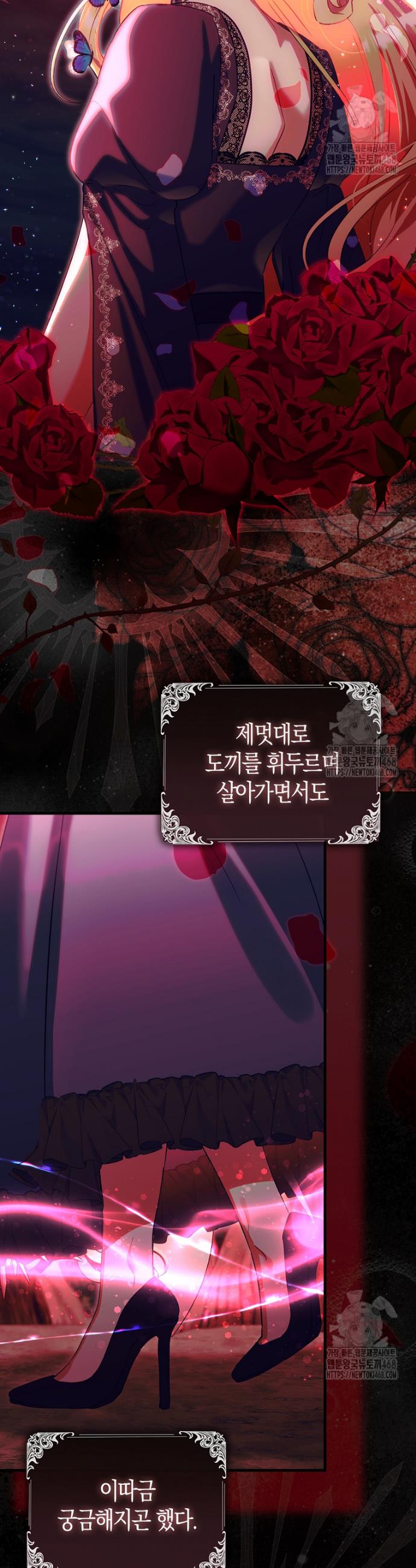 1742699313545nnkkrau6ml.jpg