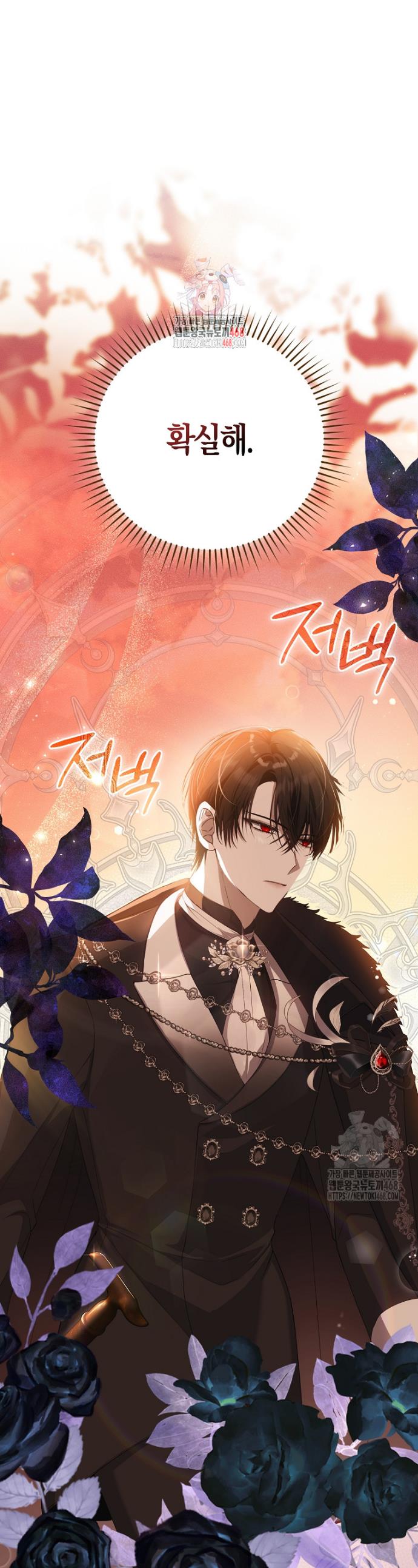 1742699060032366kizgsoul.jpg