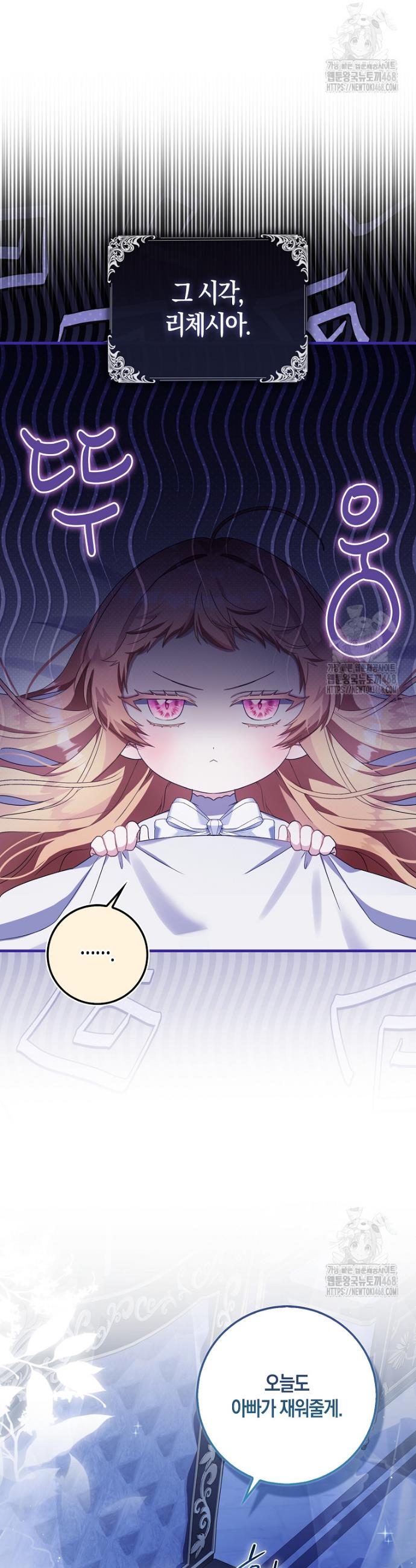 1742699084929qnaf522a7wb.jpg