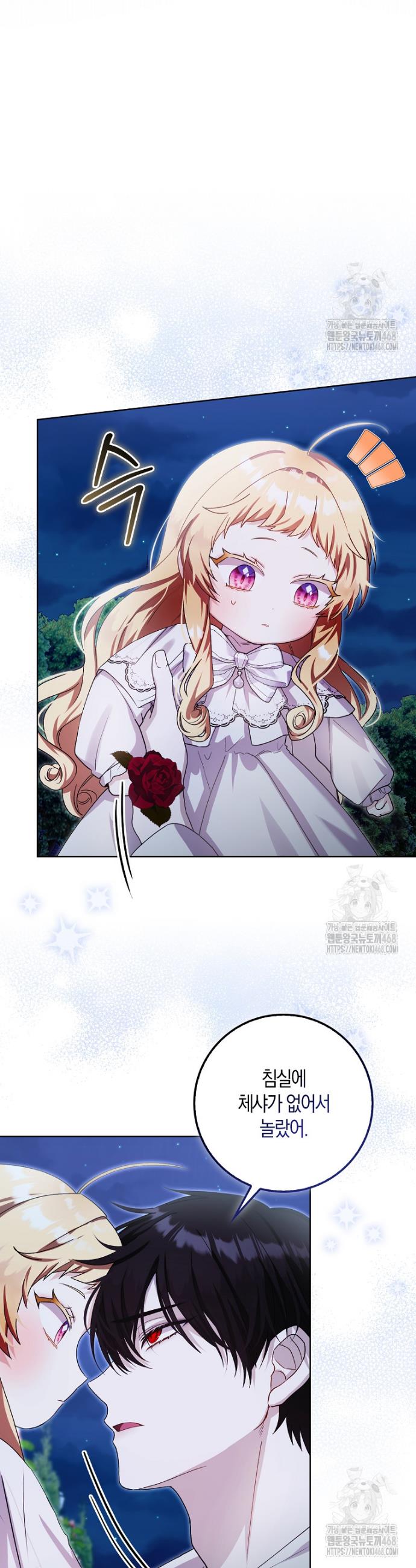 1742699154120mdniazz51le.jpg