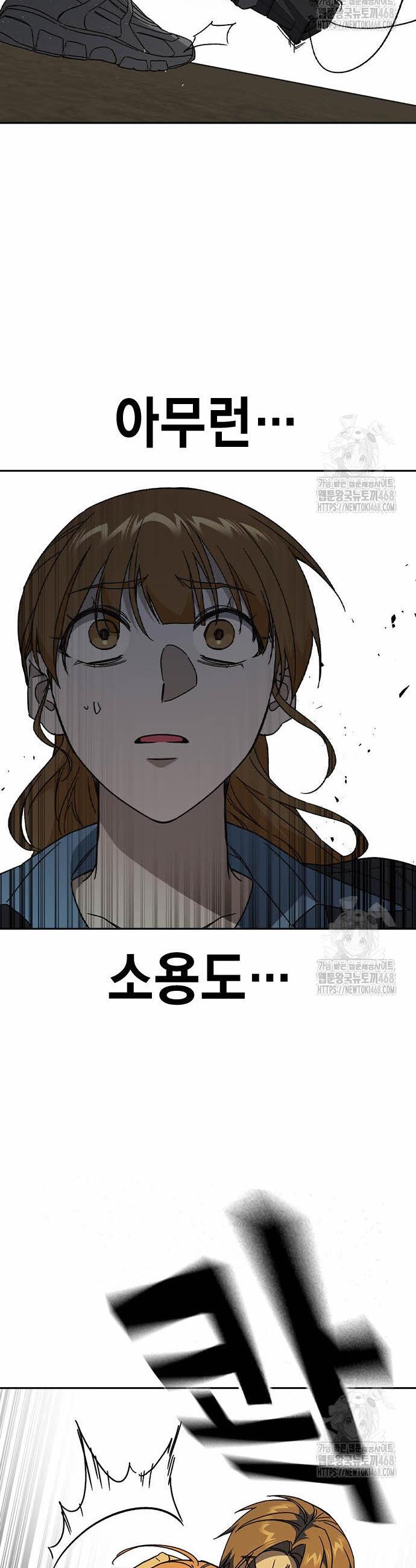 1742698194853oumgqfu4gn.jpg