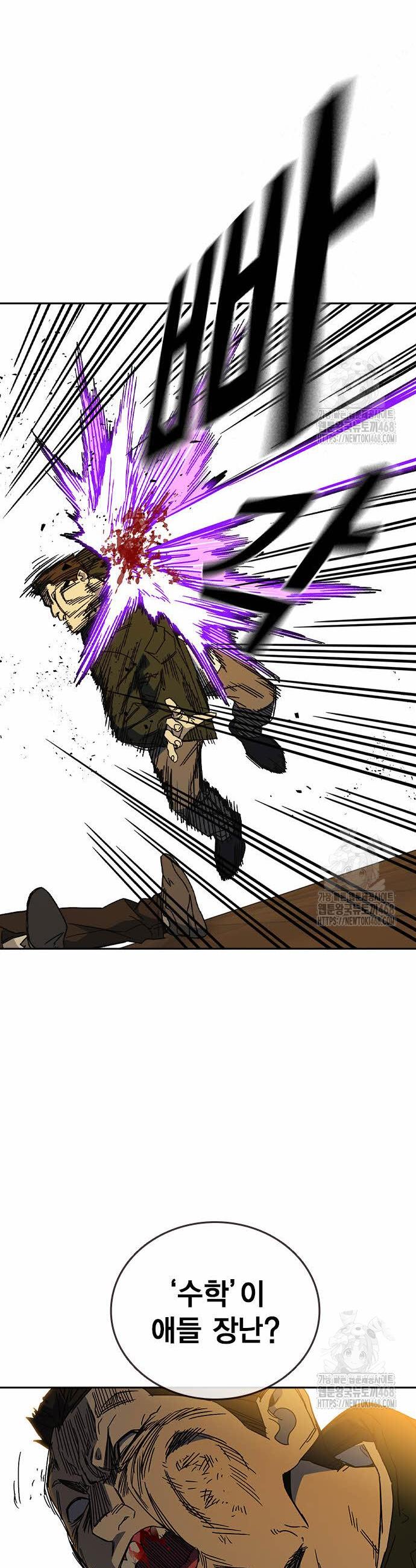 1742698198129yas7ixfyog.jpg