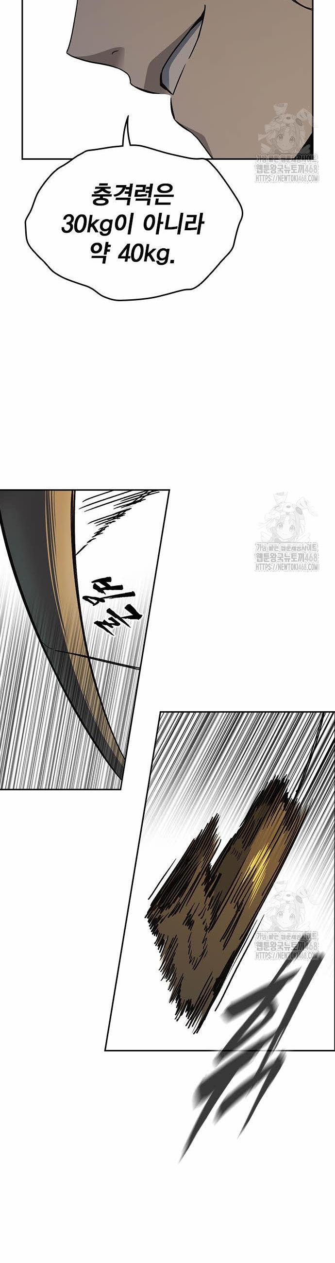 1742698200466ocsnwxndnx.jpg