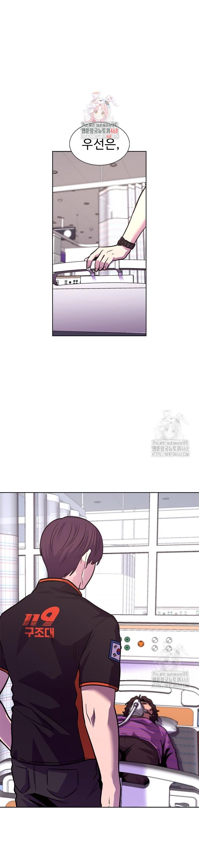 1742698913564zio91glbr.jpg